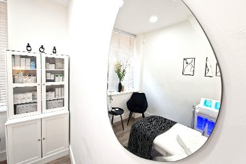 Skin Reset Cosmetology Clinic