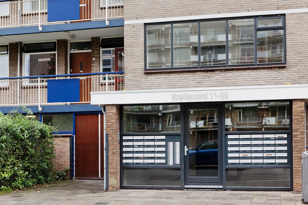 Nagels S.O.S. Studio, Reyeroord, Rotterdam