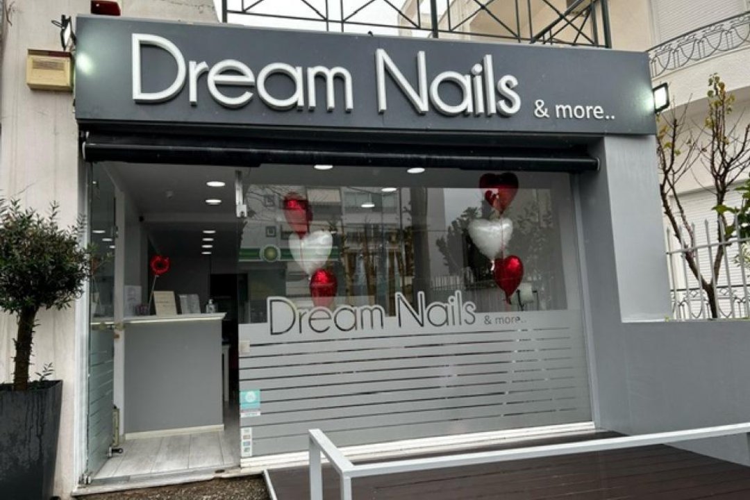 Dream Nails & More, Vrilisia, Αττική