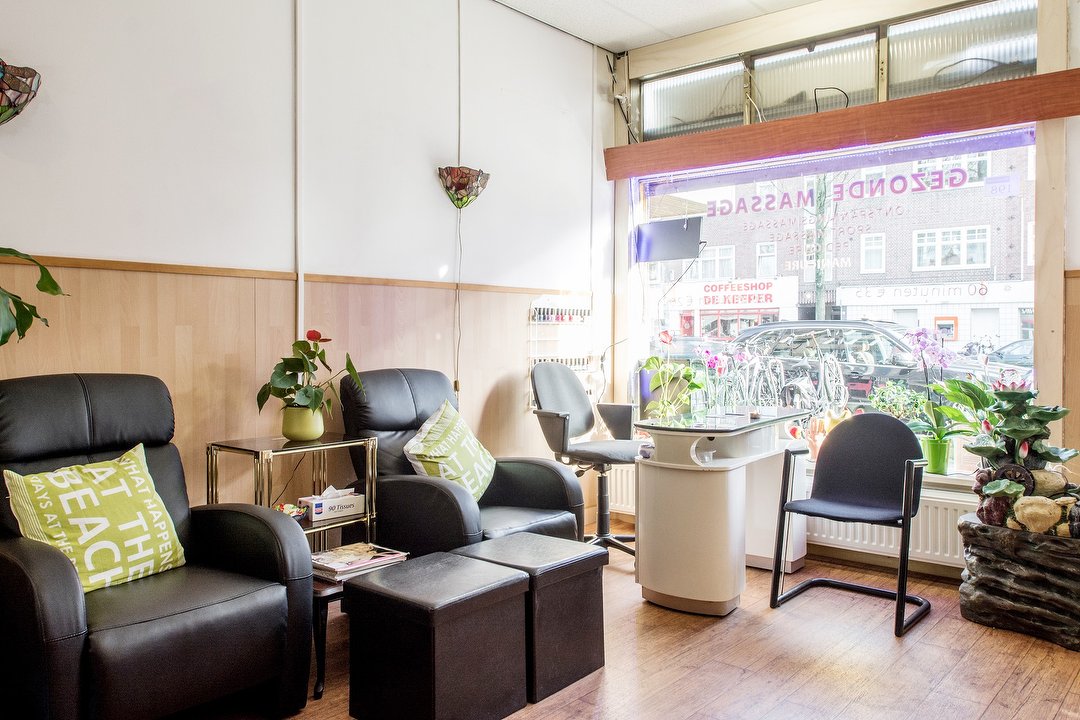 Fu Jian, Van Woustraat, Amsterdam