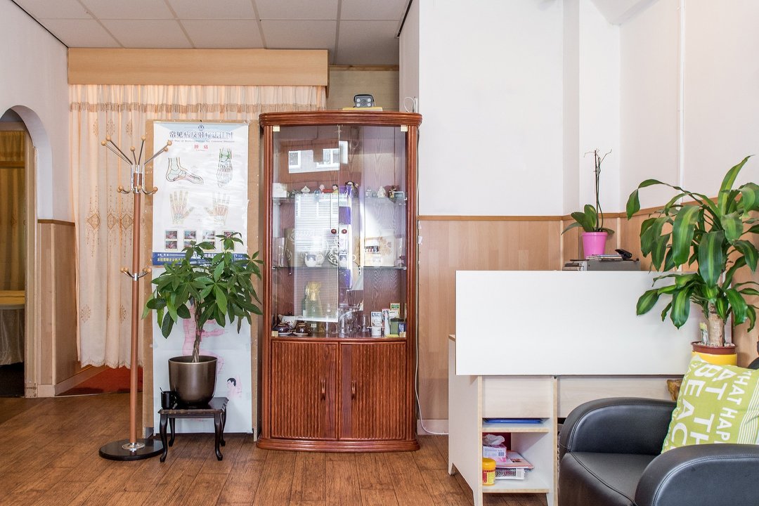 Fu Jian, Van Woustraat, Amsterdam