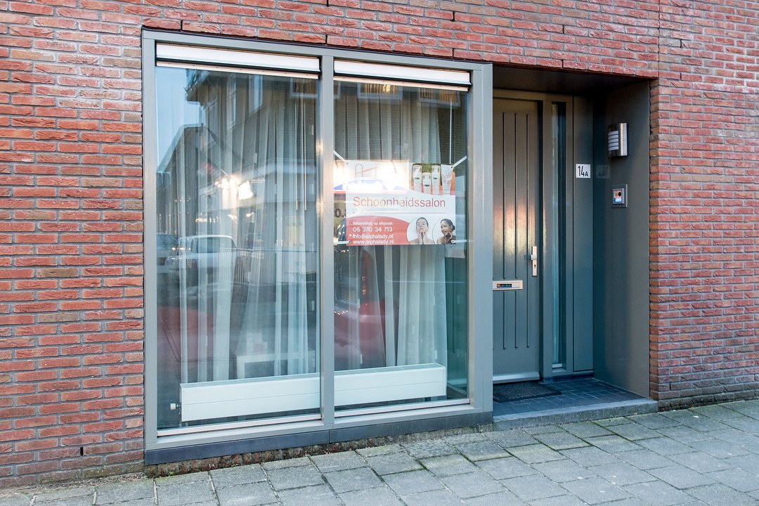 Alphalady, Diemen, Amsterdam