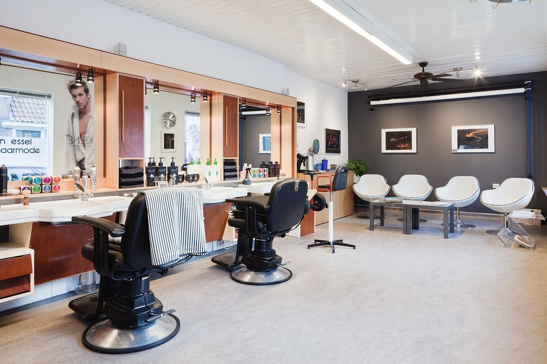 Van Essel Haarmode, Burgemeester Baumannlaan, Rotterdam