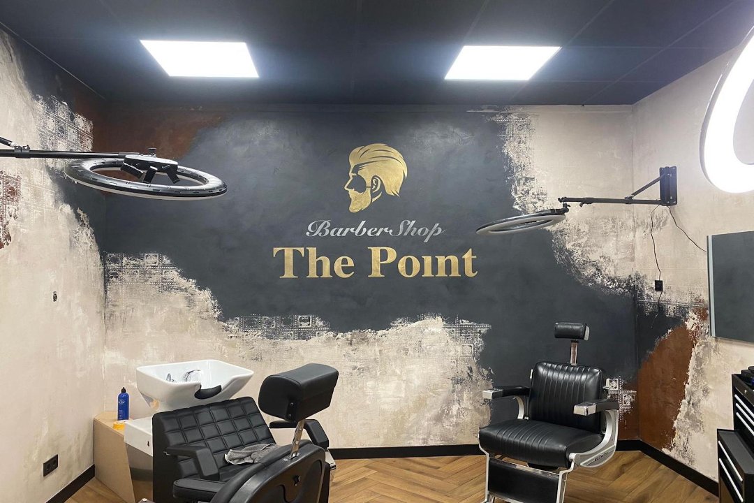 Barbershop-thepoint, Utrecht