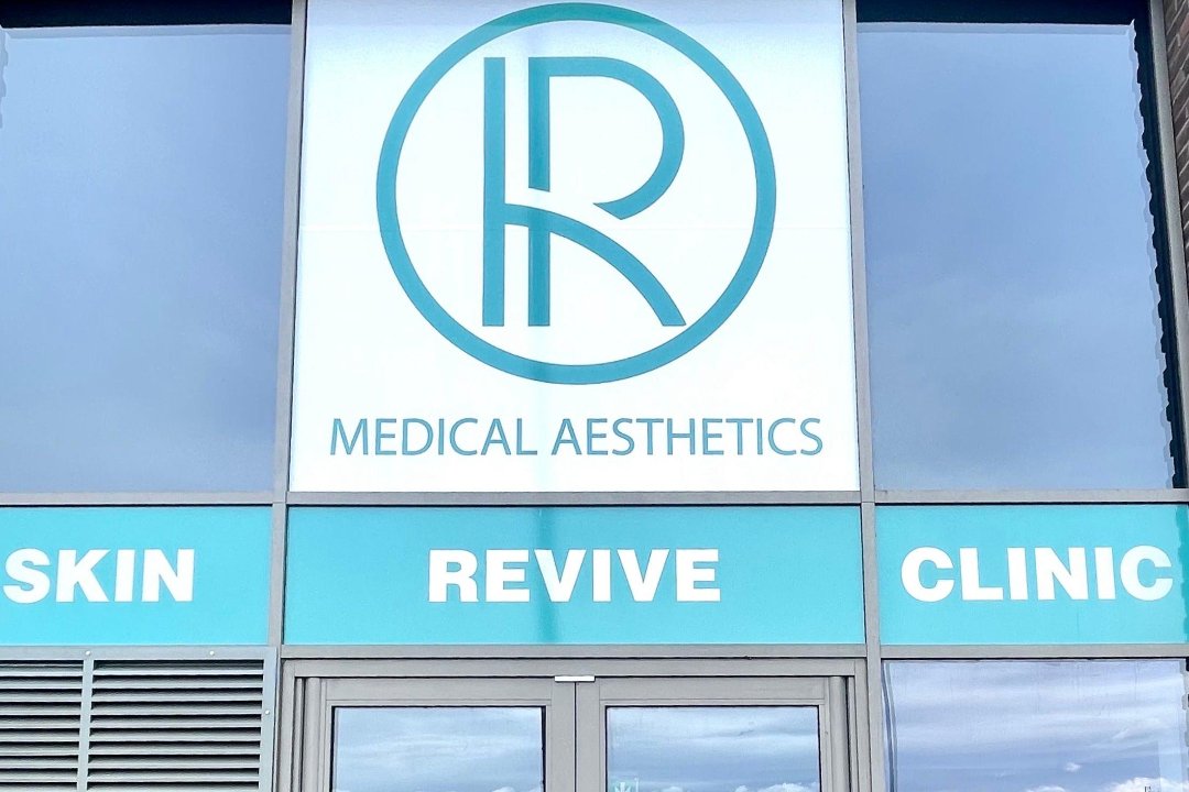 Skin Revive Clinic, Gay Village, Birmingham
