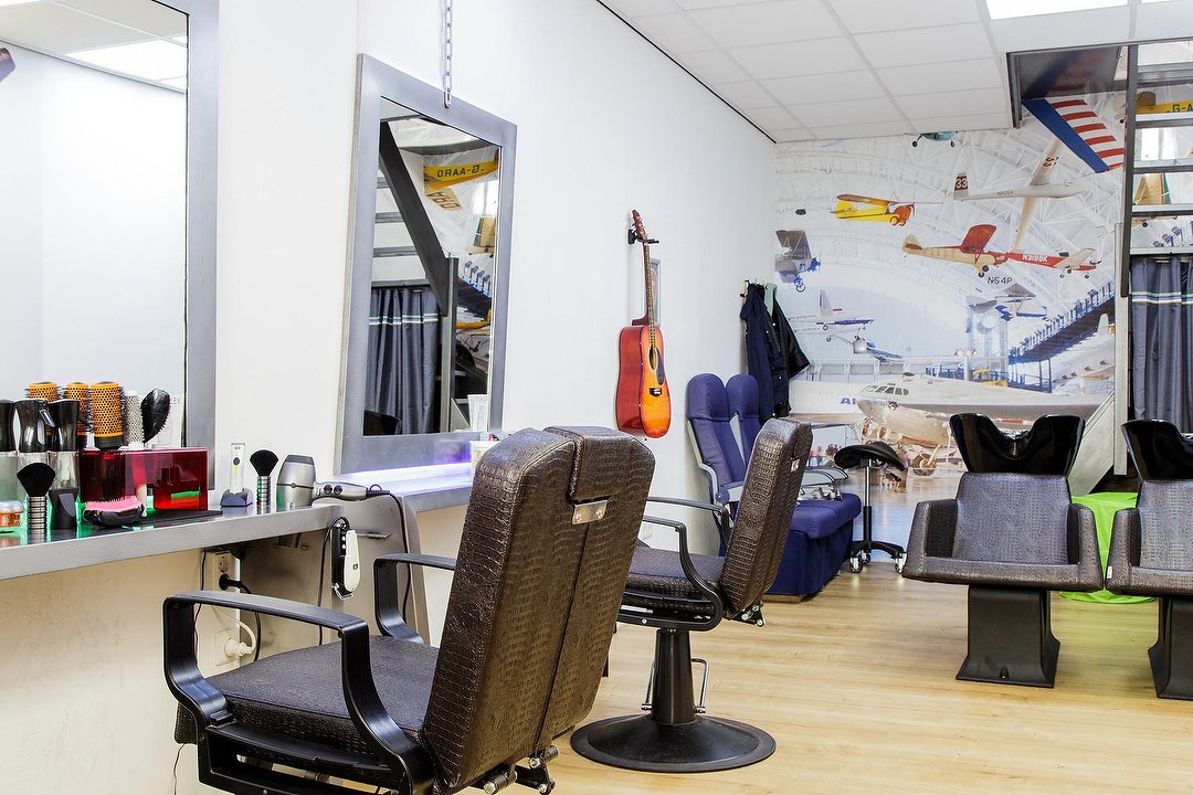 Kapsalon Kapsoones Xtreme, Carolieweg, Groningen