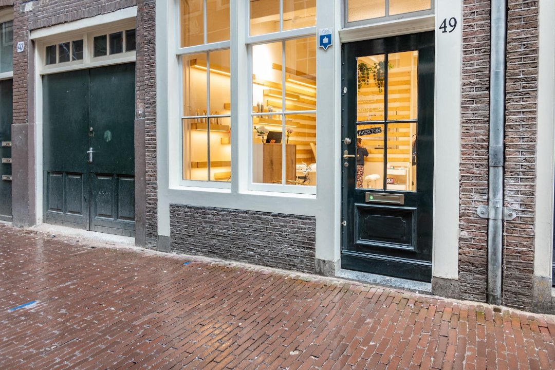 ZO.EL Beauty Lab, Amsterdam