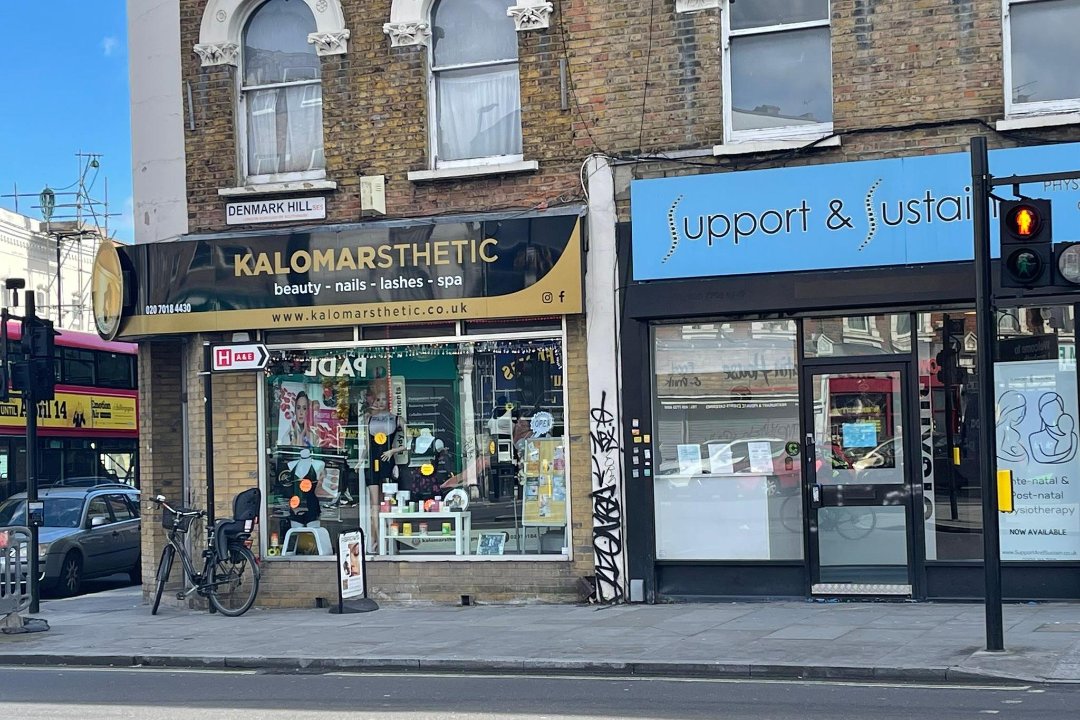 RBrows Beyond @ Kalomarsthetic Salon, Camberwell, London