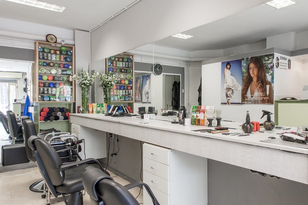 IJ Haarmode, Hagedoornweg, Amsterdam