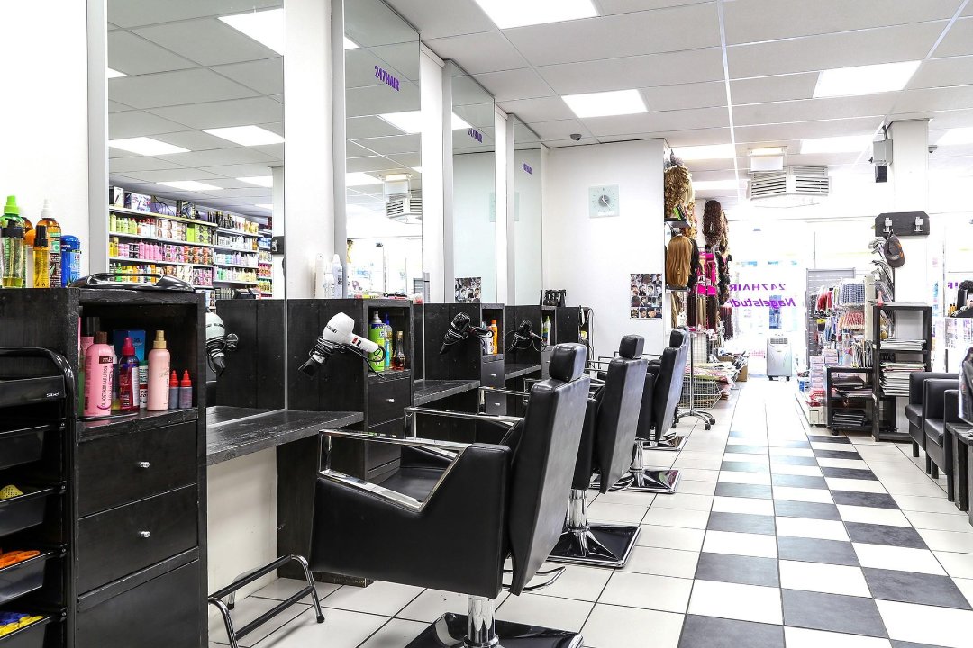 247 Hair, Gedempte Zuiderdiep, Groningen