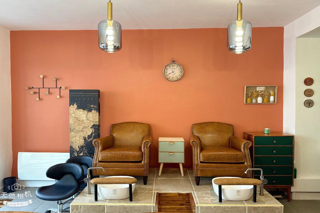 Seven Beauty, La Garenne-Colombes, Hauts-de-Seine