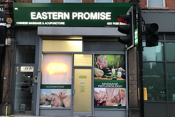 Eastern Promise Massage & Health Centre