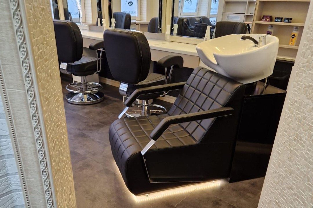 Girl Boss - Friseur & Beauty, Wilhelmsburg, Hamburg