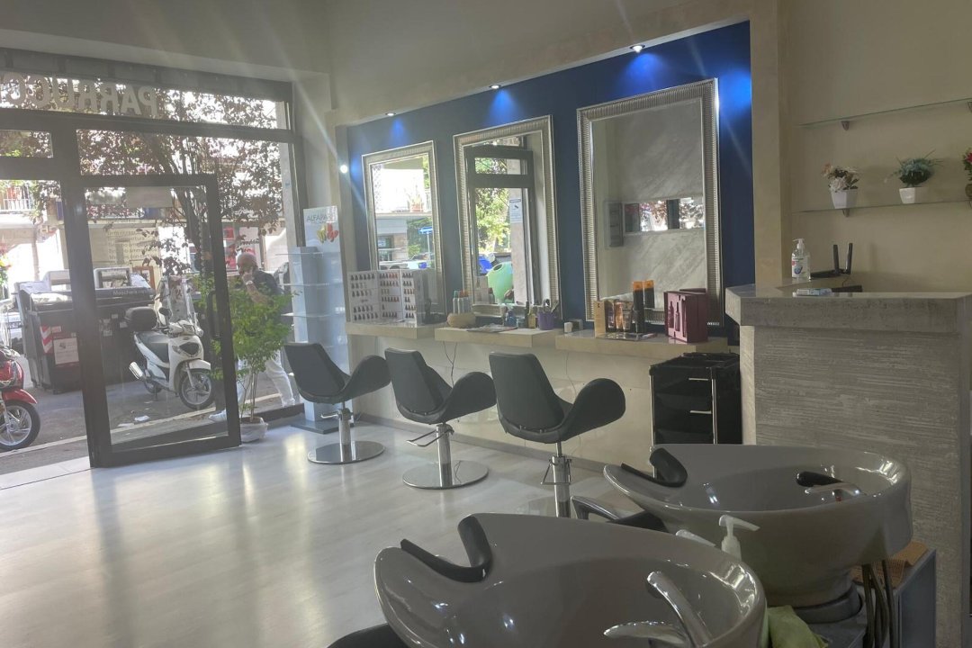 Cut Woman, Marconi, Roma