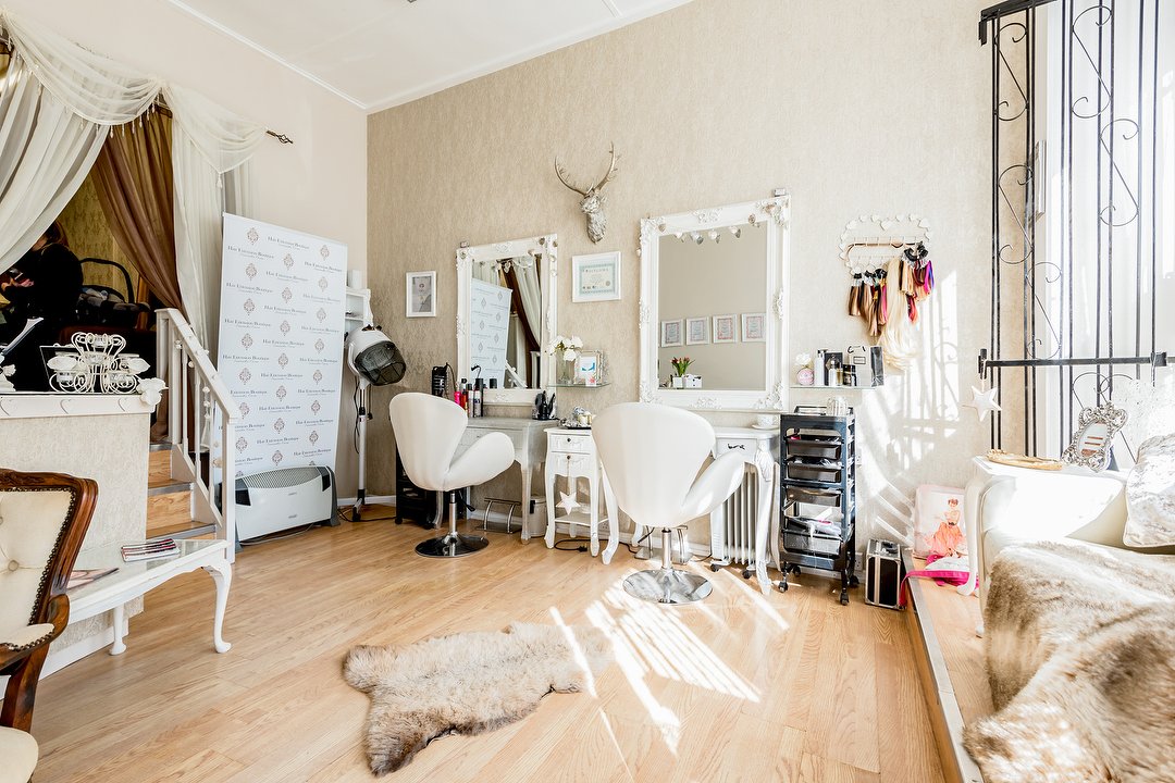 The Hair Extension Boutique, Pudsey, Leeds