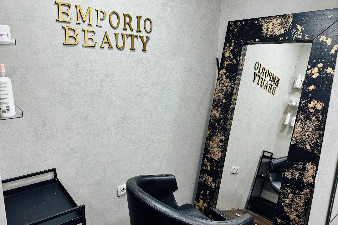 Emporio Beauty, Chueca, Madrid