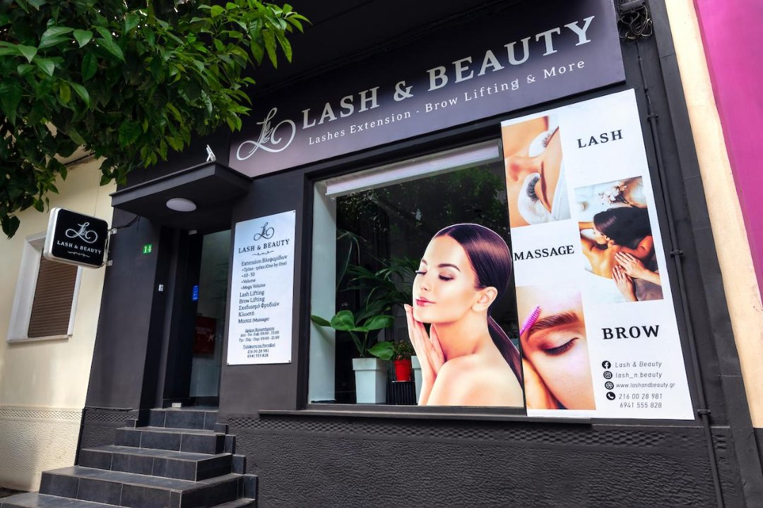 Lash & Beauty, Egaleo, Αττική
