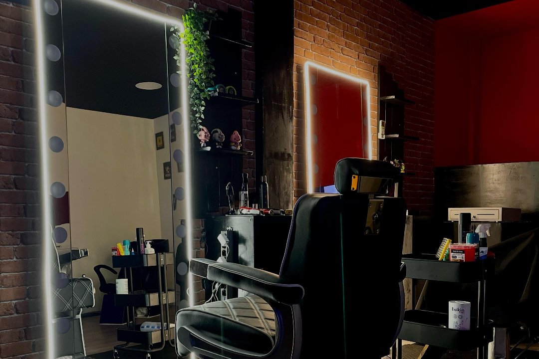 Alvarado Barber Shop, Butarque, Madrid