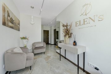 ELEN's beauty studio