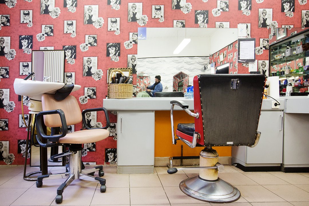 Friseur Rüzgar, Neukölln, Berlin