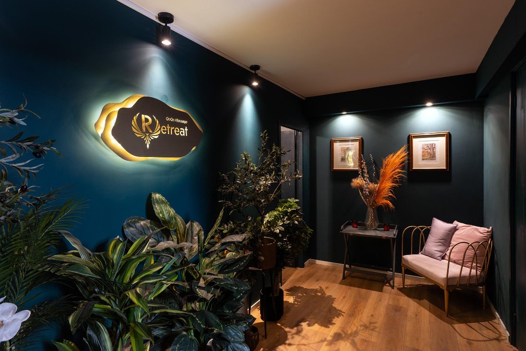 Retreat QoQo Massage Oude Binnenweg, Oude Binnenweg, Rotterdam