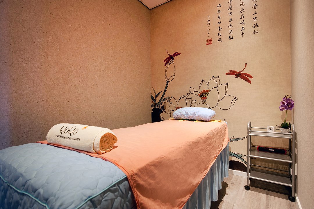 Massage - Delft, Voorhof, Zuid-Holland