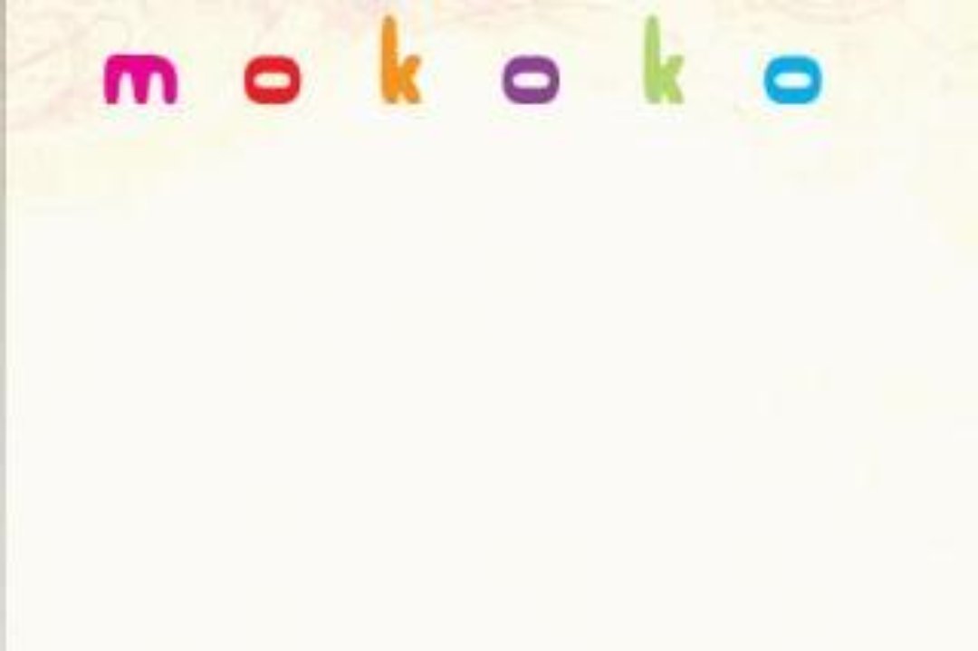 Mokoko, Aberdeen