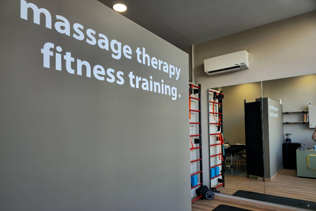 PhysioWellness Athens, Argyroupoli, Αττική