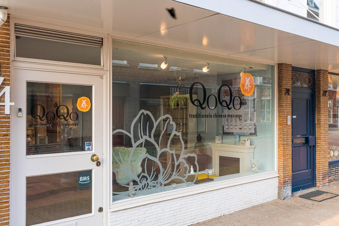 QoQo Massage Clinics - Rijswijk, Rijswijk, Zuid-Holland