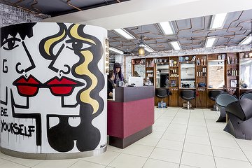 Kaizo Hair Salon, Shoreditch, London