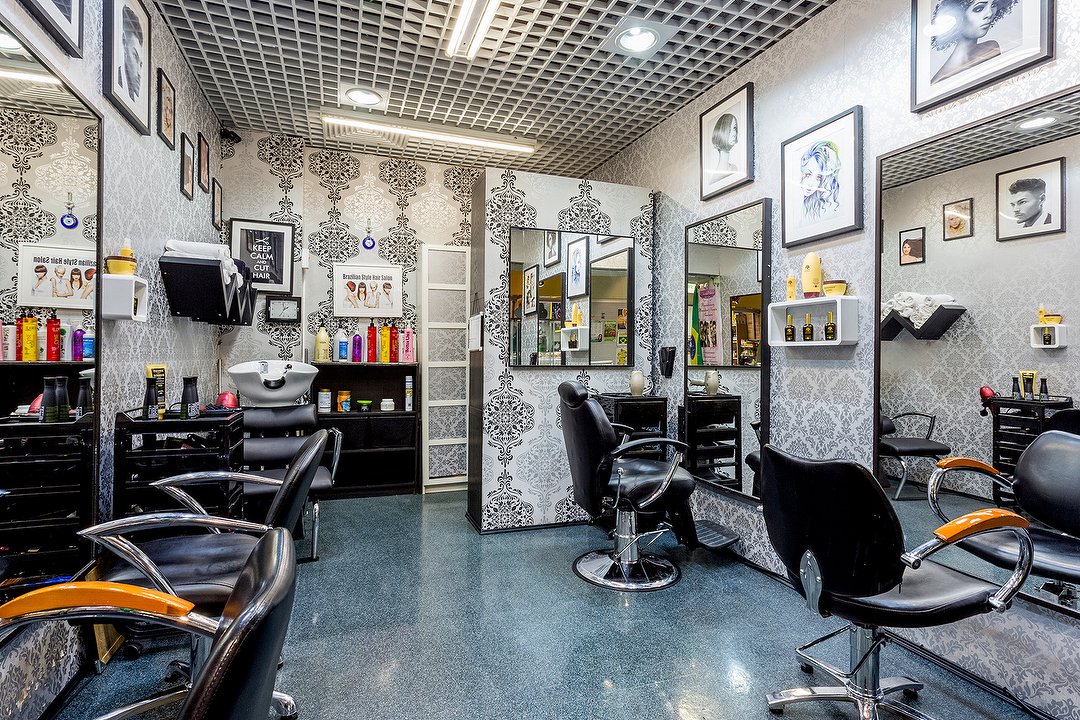 Charmsweet Brazilian Hair Salon, Stratford, London