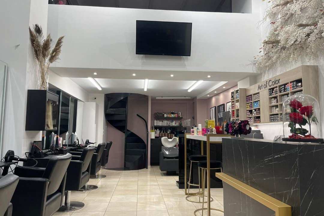 Estell Coiffure, Koukaki, Αθήνα