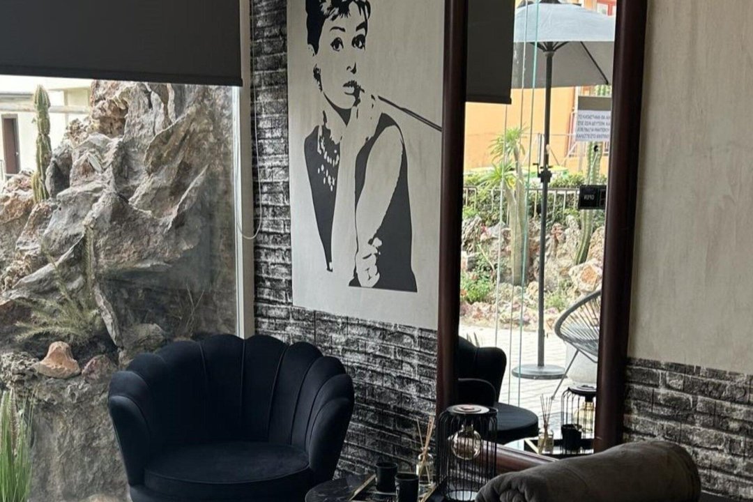 Mj Beauty, Glyfada, Αττική