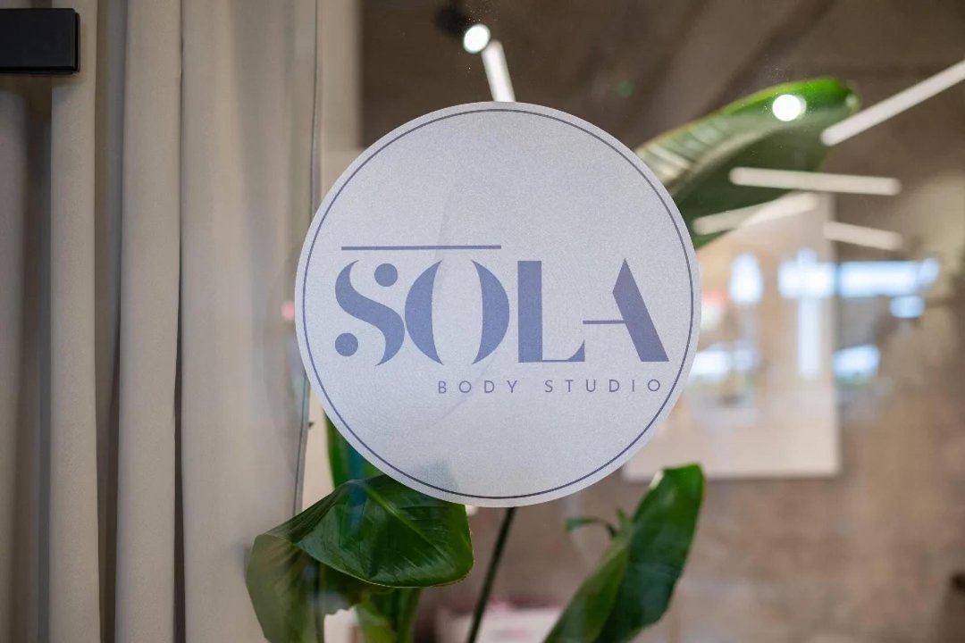 Sola Body Studio (inside The Gallery), Schiedamsedijk, Rotterdam