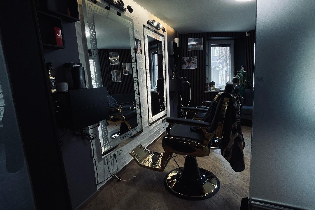 Picasso Barbershop, Naujamiestis, Kaunas