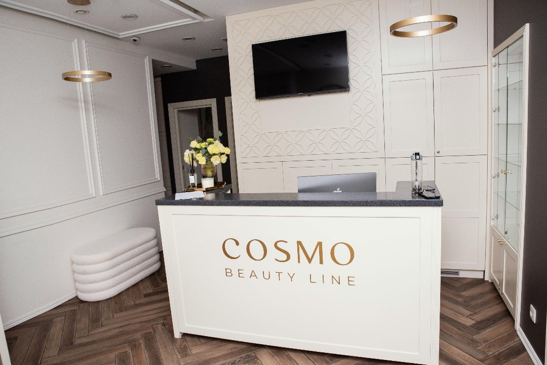 Cosmo Beauty Line, Naujamiestis, Kaunas