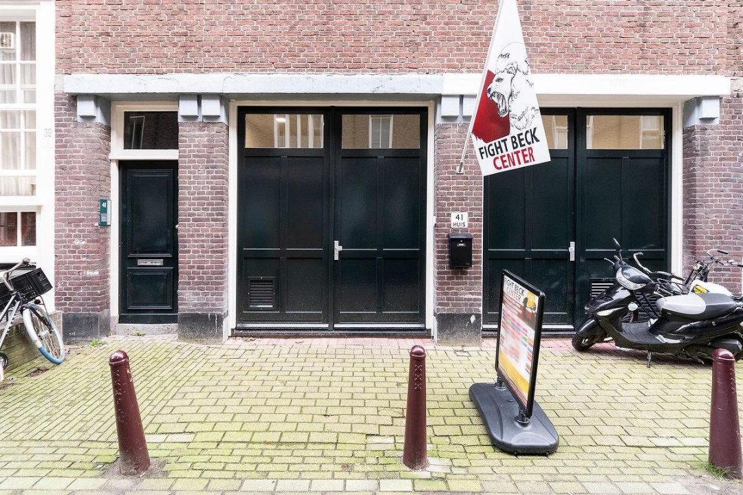 Inside-Out Cosmetics , De Weteringschans, Amsterdam