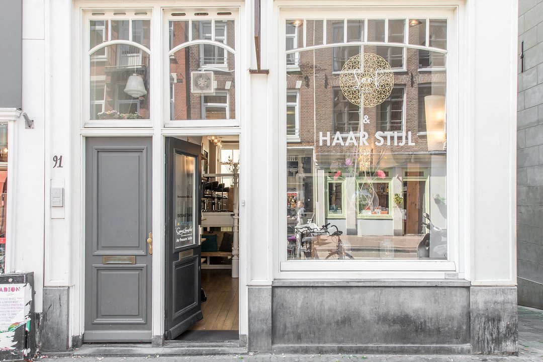 SOOF, Haarlemmerdijk, Amsterdam