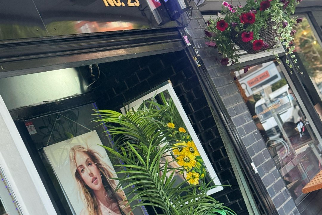 Bita Hair Studio, Southampton City Centre, Southampton