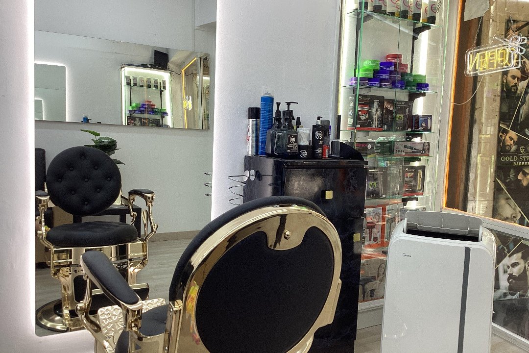 Ungliecapelli, Carrer de Sant Antoni Maria Claret, Barcelona