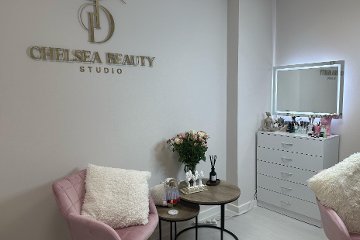 Chelsea Beauty Studio