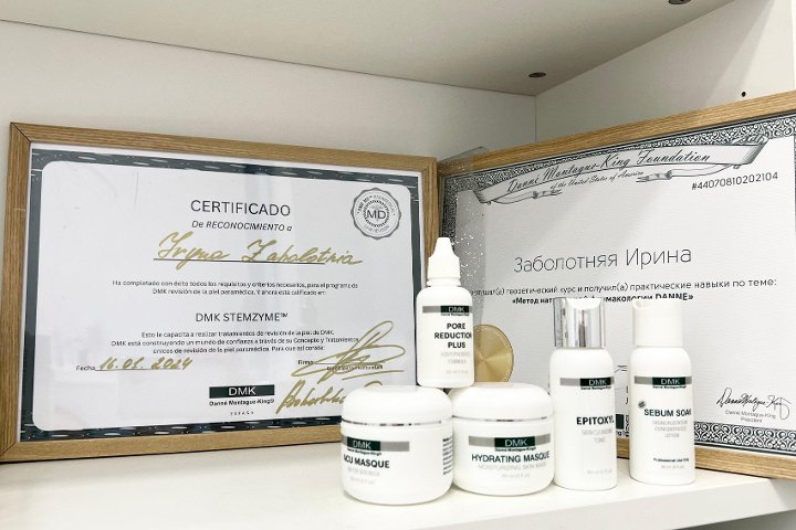 Estética facial by Iryna Zabolotnia - Soin visage Cartagena - Photo de galerie - OneBooking