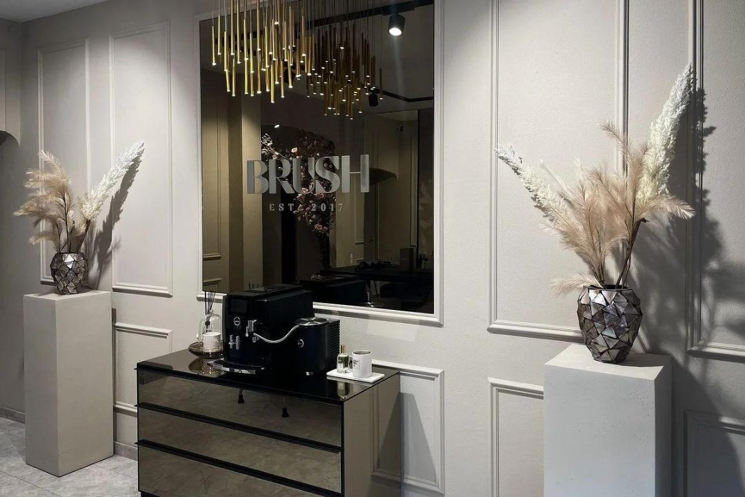 BRUSH, De Pijp, Amsterdam