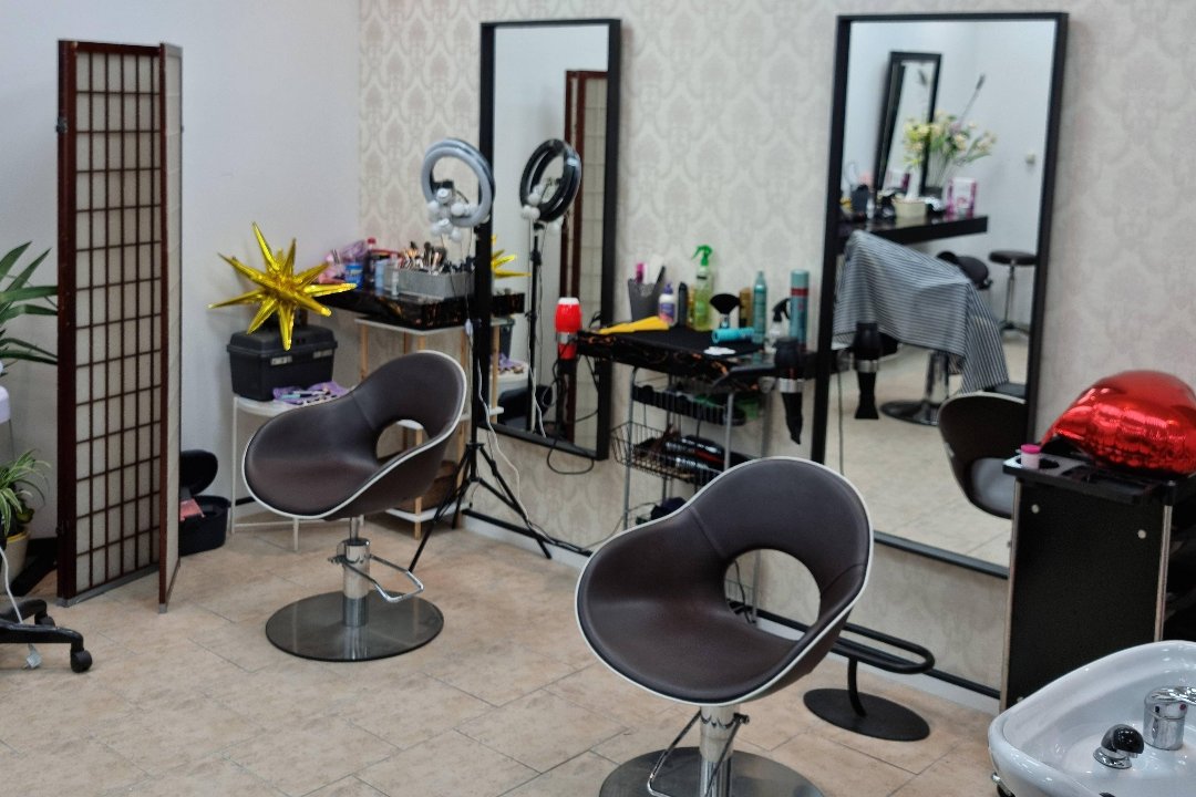 Soulking Beautysalon, Koestraat, Amersfoort