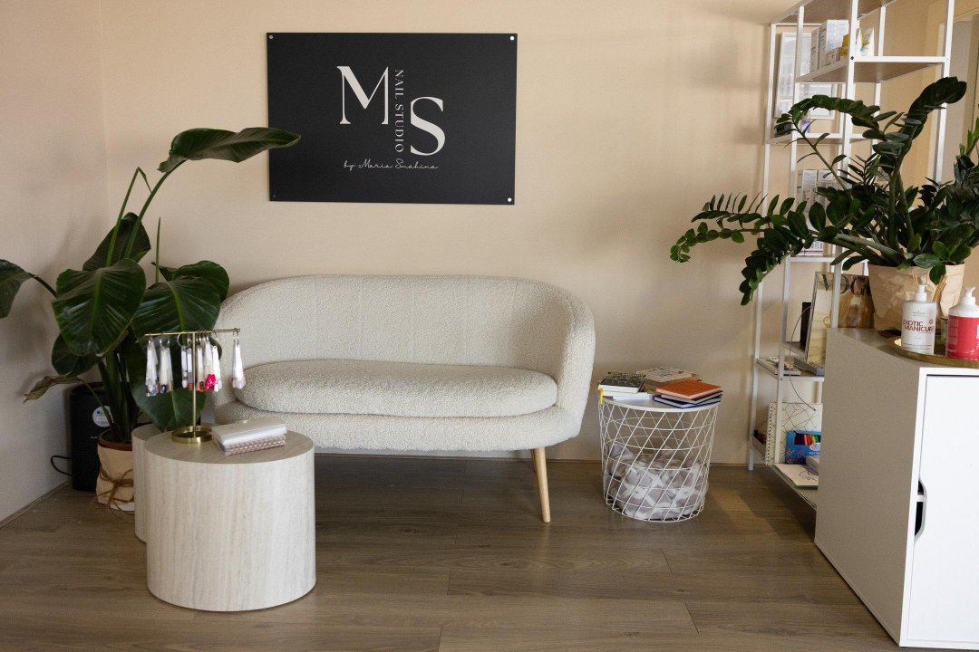 MS NAIL STUDIO, Waarderpolder, Haarlem