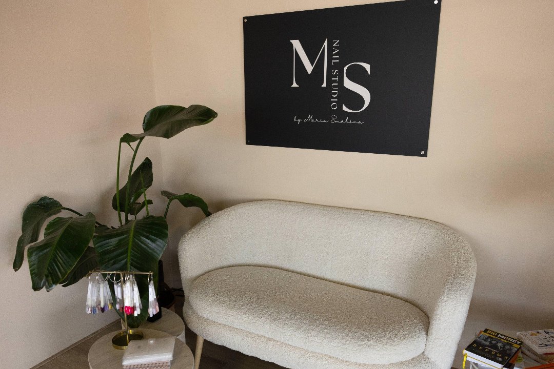 MS NAIL STUDIO, Waarderpolder, Haarlem