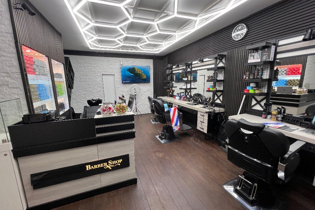 Central Barbershop Hilversum, Leeuwenstraat, Noord-Holland