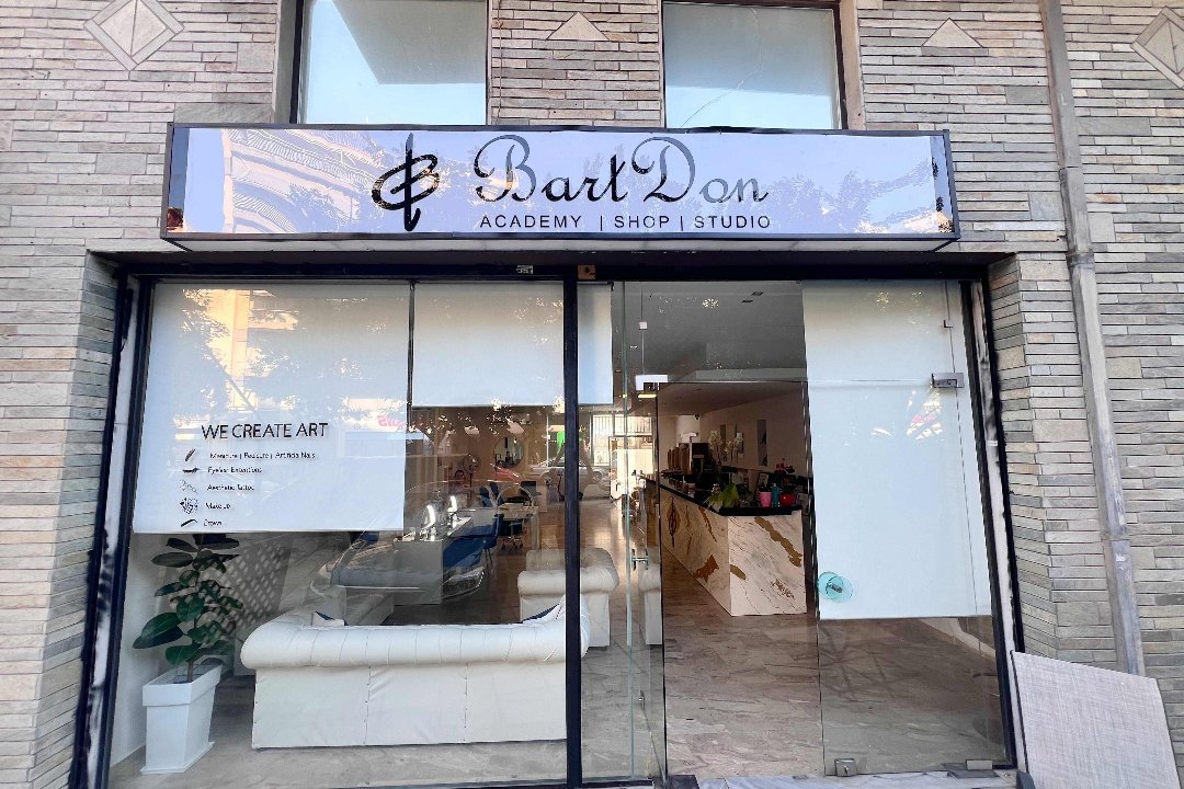 BartDon Studio | Shop | Academy, Analipsi, Thessaloniki