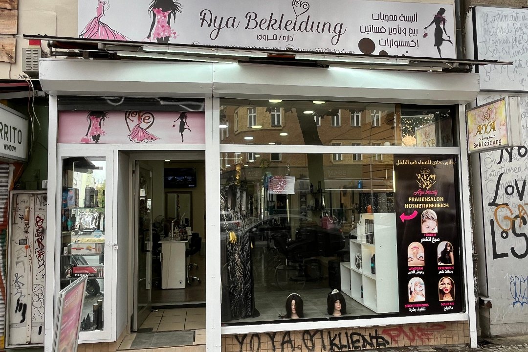 Beauty Salon Baghdad, Graefekiez, Berlin