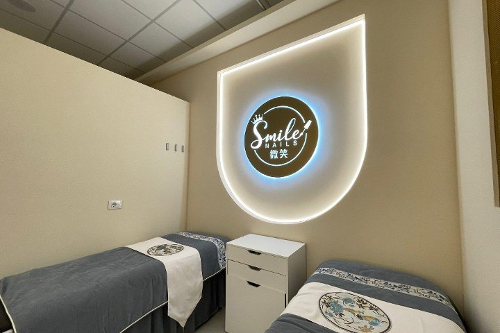 Smile Nails - Onglerie Torino TO - Photo de galerie - OneBooking